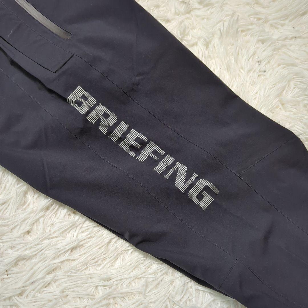 BRIEFING ブリーフィング ウォータープルーフ パンツ　ブラック　S
