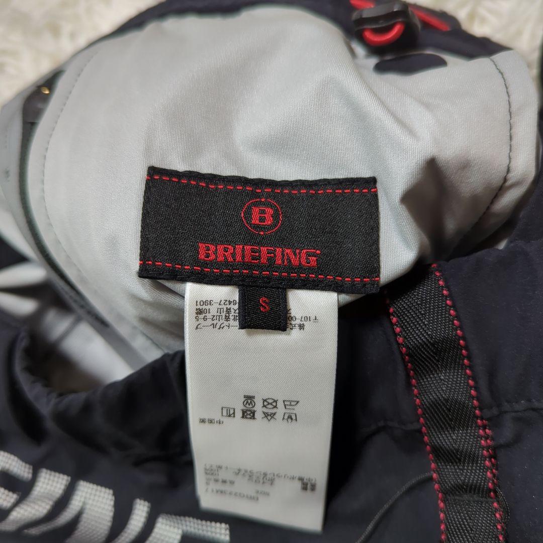 BRIEFING ブリーフィング ウォータープルーフ パンツ　ブラック　S