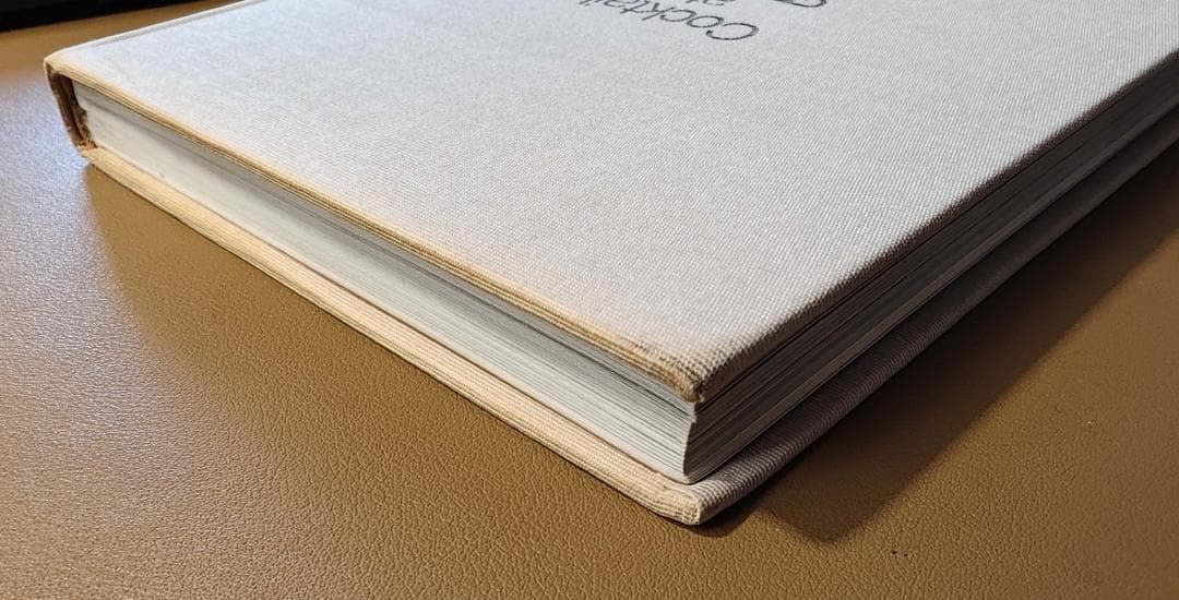 バー・ラジオのカクテルブック 1982年【古本】