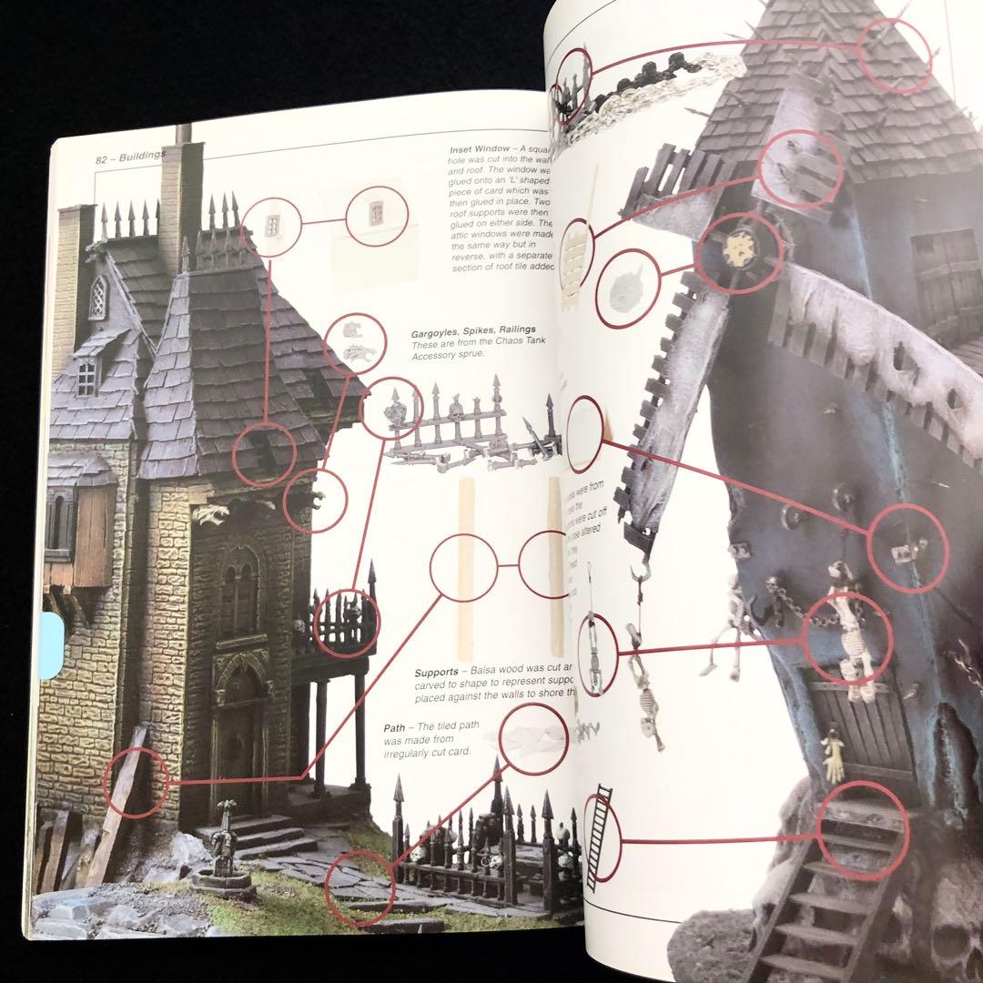 ウォーハンマー テレイン制作ガイド 技法書「Wargames Terrain」