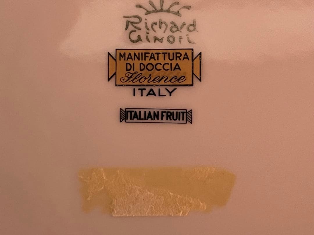 リチャードジノリ　イタリアンフルーツ　プレート　26cm　②