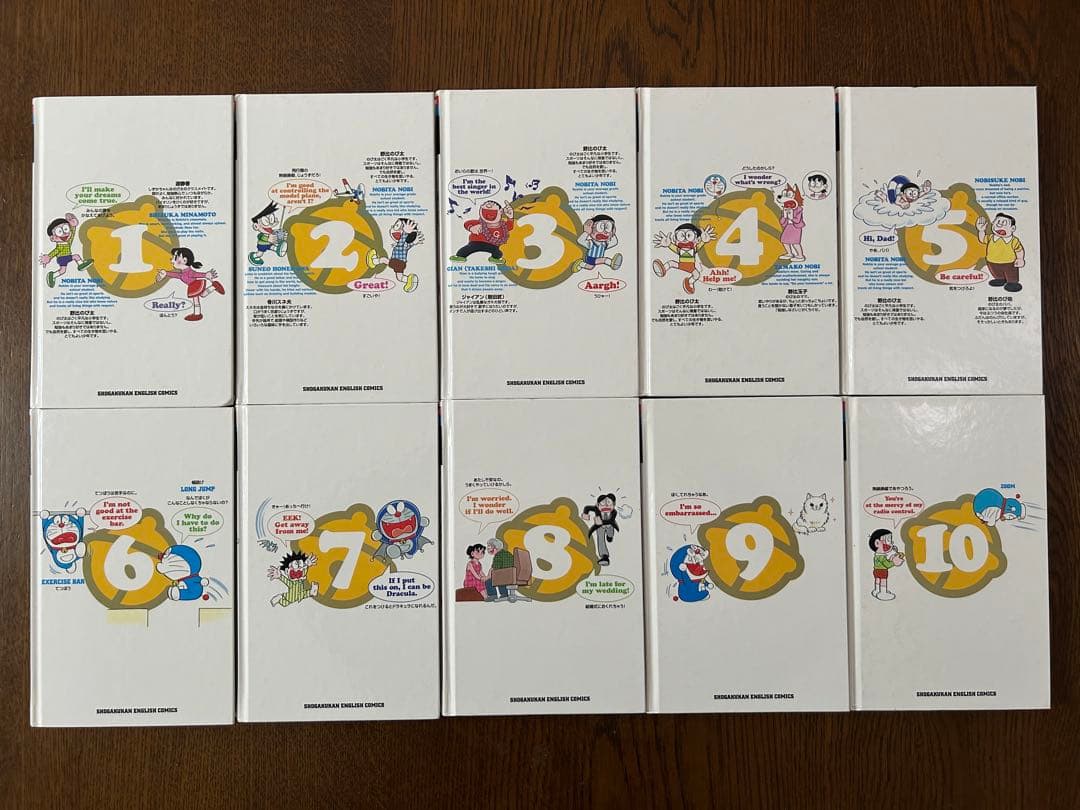 未使用　愛蔵版ドラえもん　英語版　全10巻　日本語訳つき　漫画