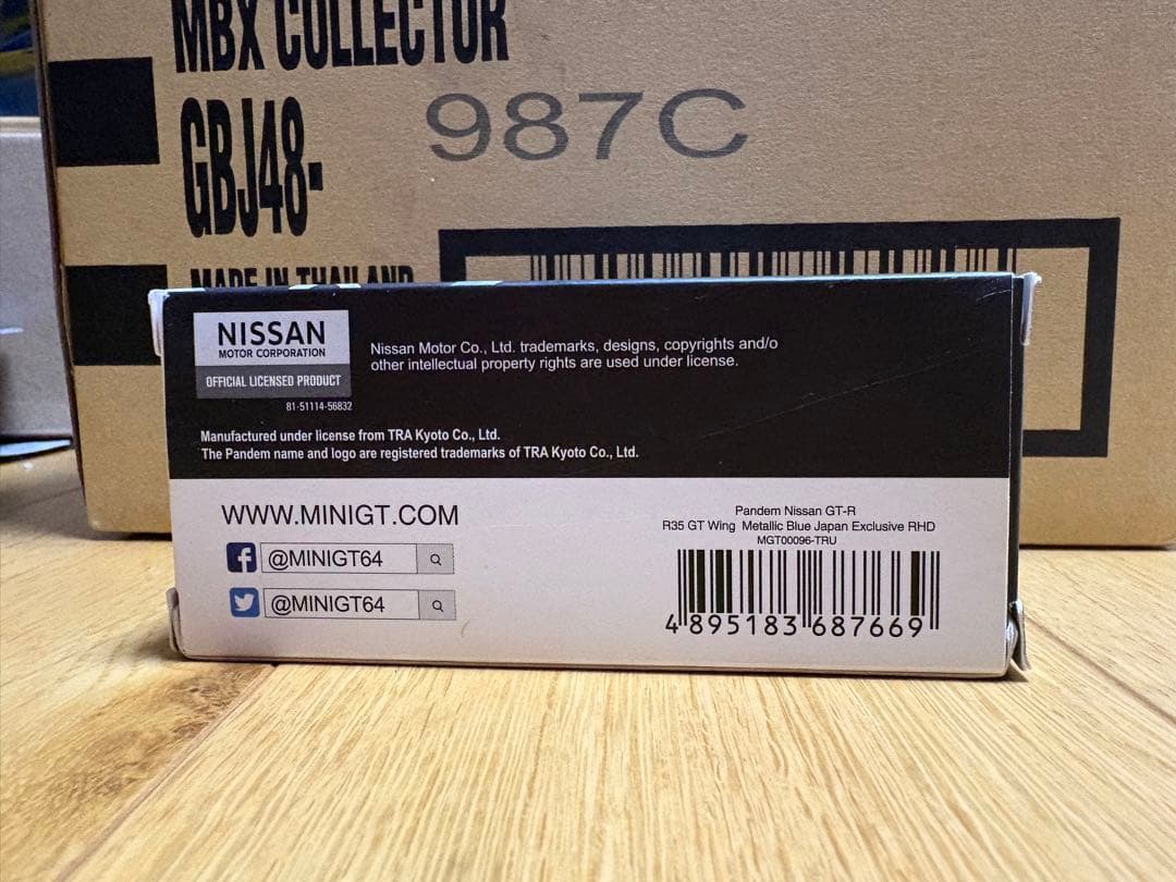 MINI-GT PANDEM 日産 GT-R R35 トイザらス限定