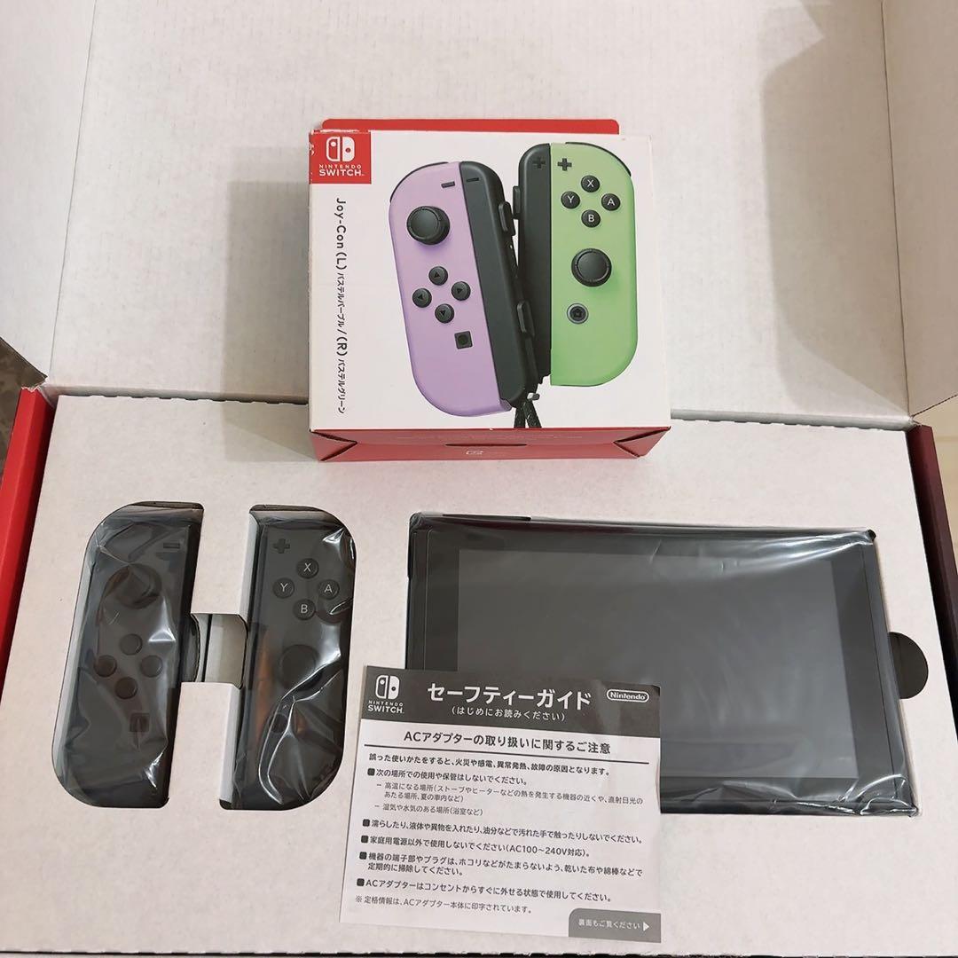 Nintendo Switch 本体 グレー/パステルカラーJoy-Conおまけ