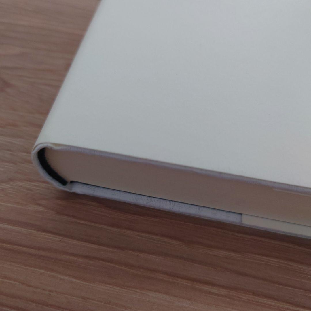 マグダラのマリアによる福音書 イエスと最高の女性使徒