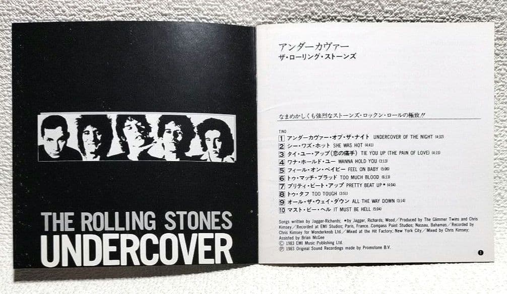 『ＴＨＥ・ＲＯＬＬＩＮＧ・ＳＴＯＮＥＳ／ＵＮＤＥＲＣＯＶＥＲ』〈日本盤〉【中古品