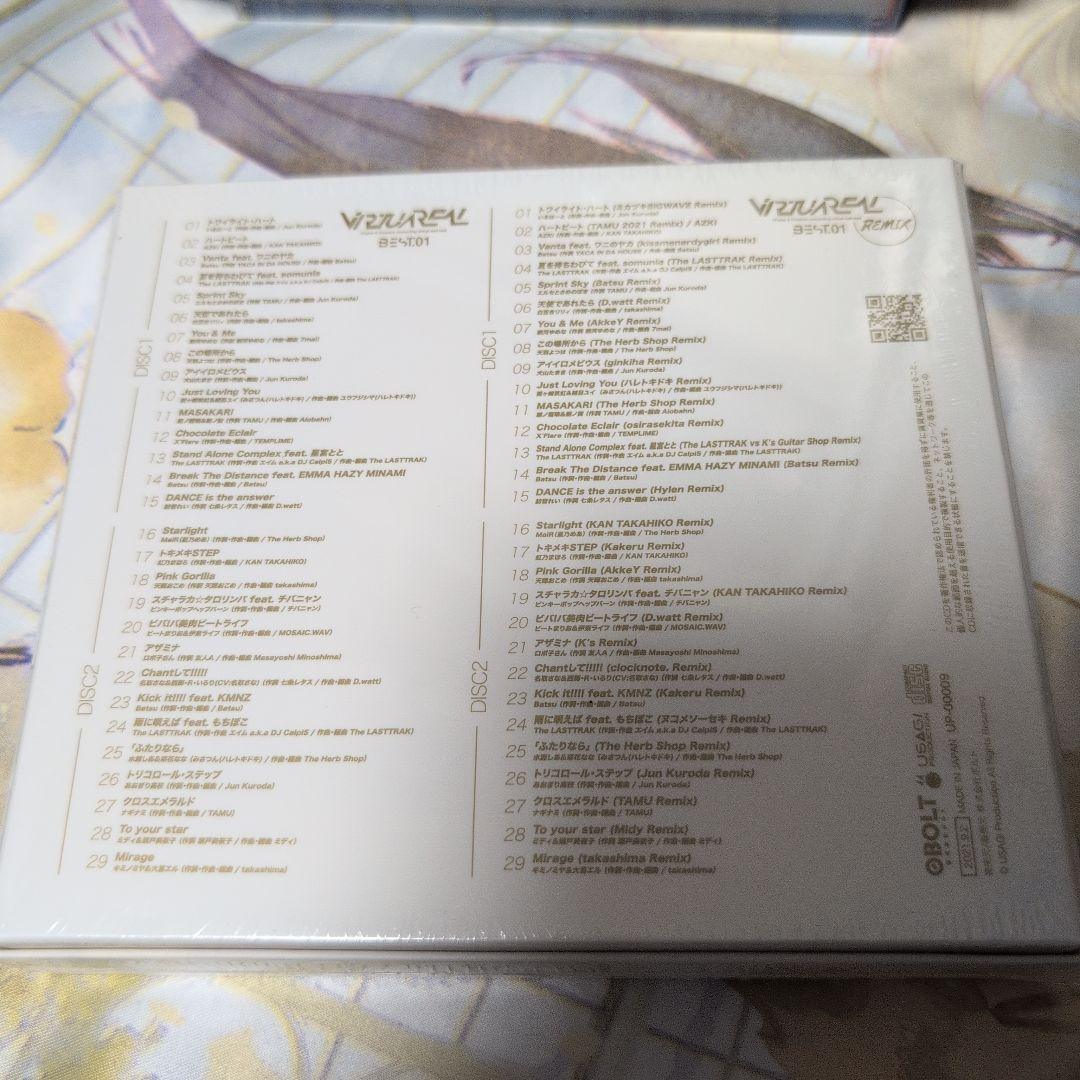 【特装版】「VirtuaREAL BEST.01」CDアルバム