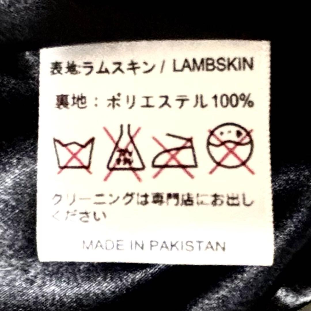 美品　RHENIUM ラムレザー　ダブルライダース　ジャケット　大きいサイズ