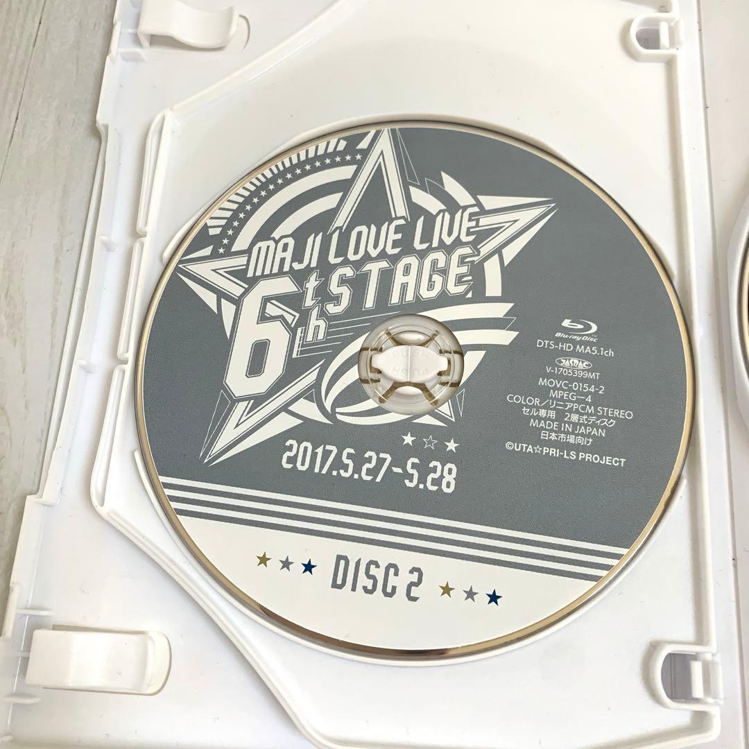 CA☆うたの☆プリンスさまっ♪ マジLOVE LIVE 6th STAGE