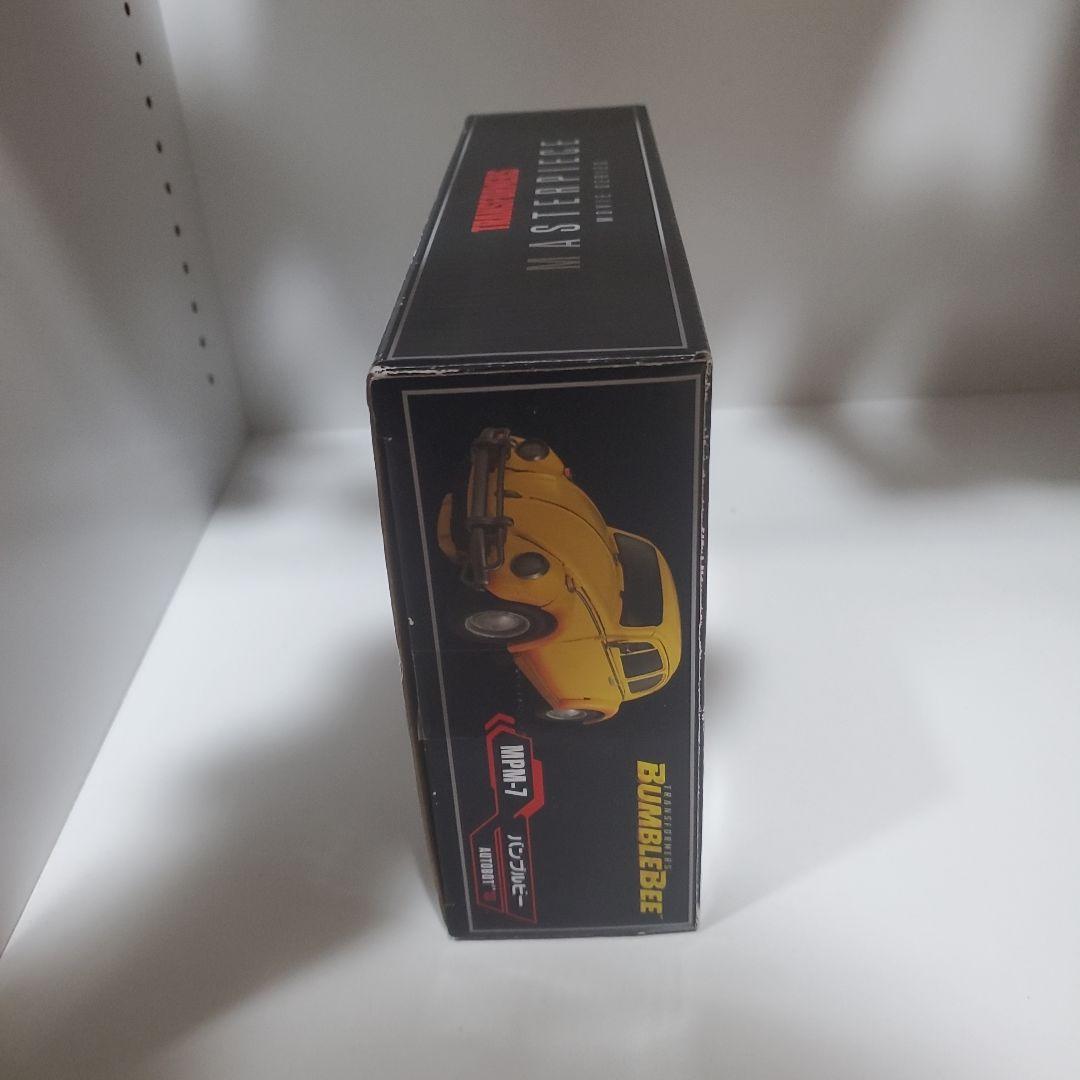 Y*I様 トランスフォーマー　マスターピース　バンブルビー