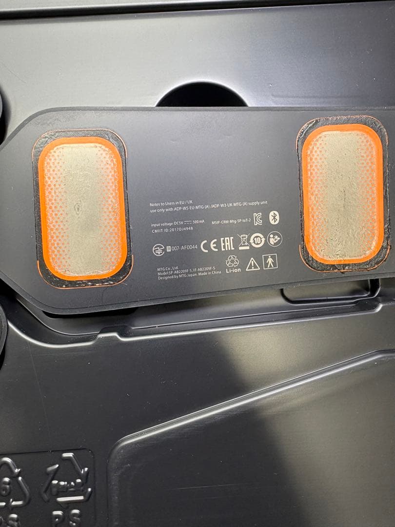 【週末とろけるSALE】【美品】パッド付 SIXPAD アブズベルトS/M/L