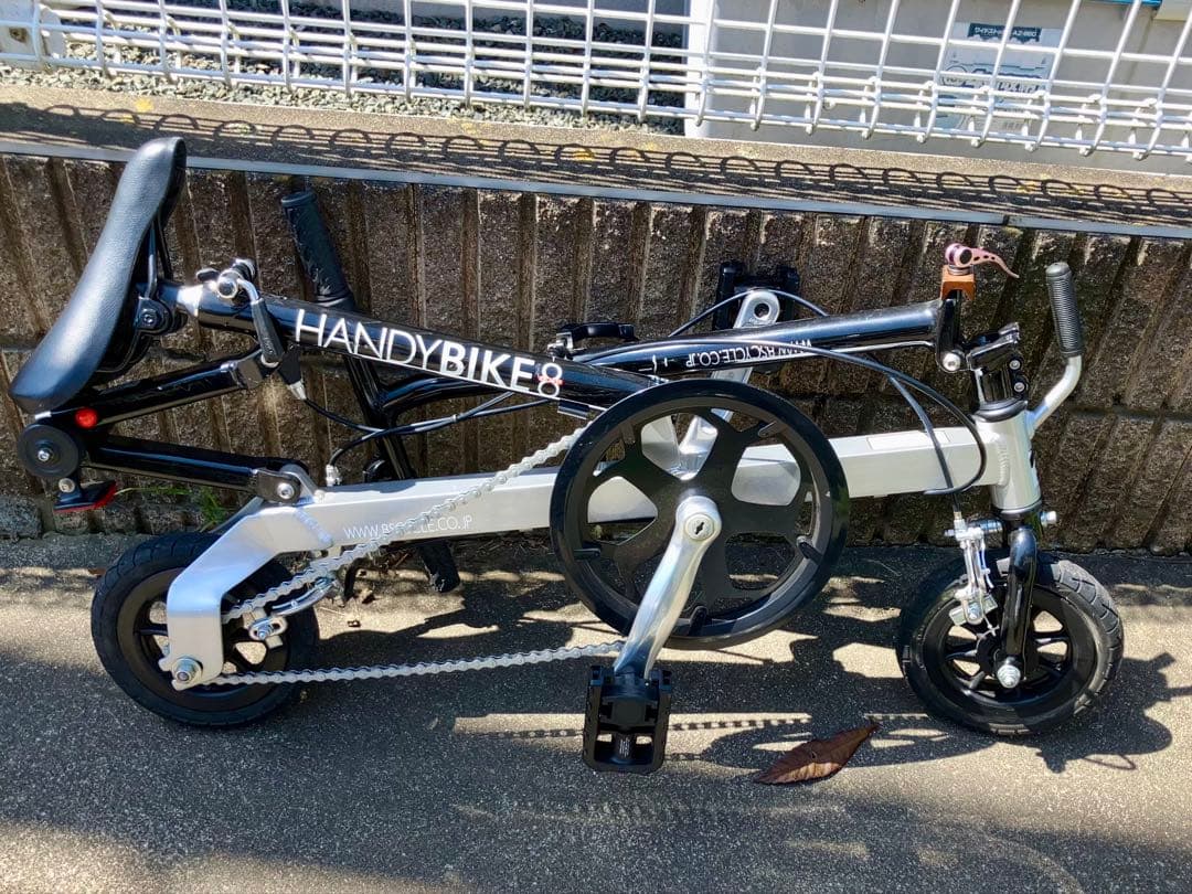 【やすべい】HANDY BIKE 8（おまけ有）