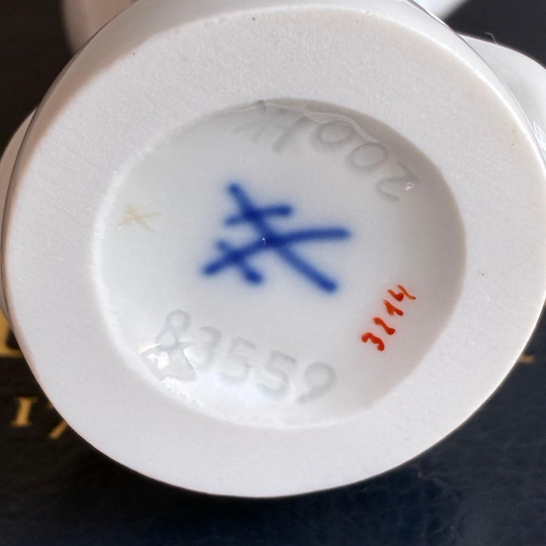 【極美品・箱付】マイセン ミニ干支 手びねり人形 戌（イヌ）ピンク