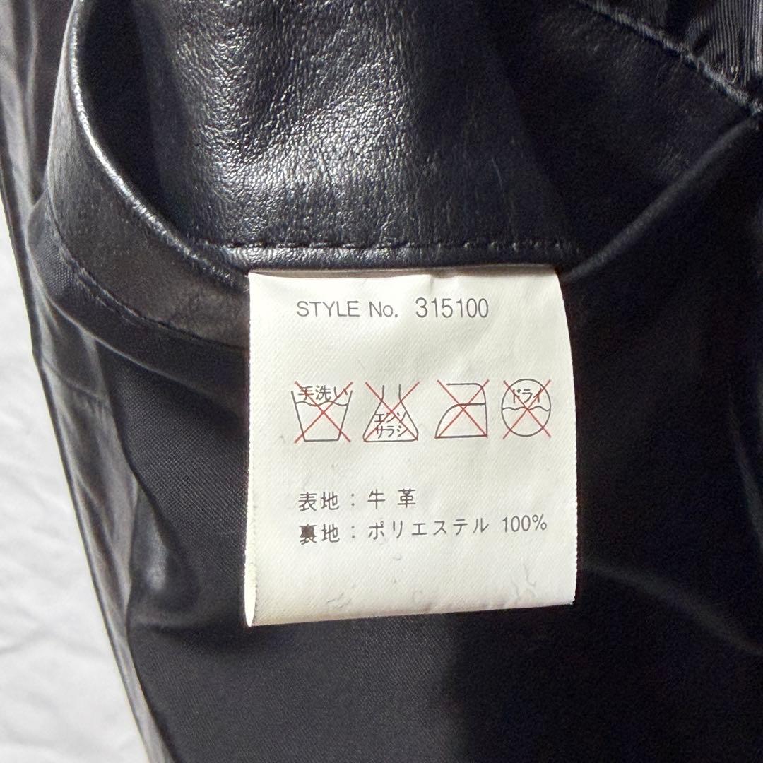 希少 00s EVERLAST エバーラスト レザージャケット ブルゾン 牛革