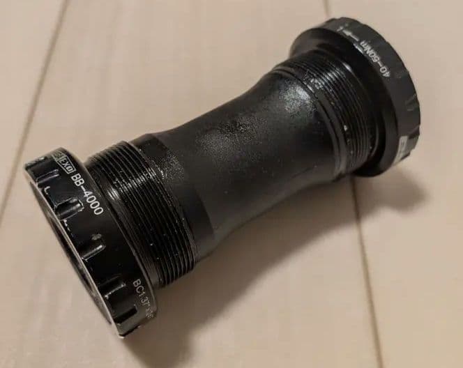 ロードバイクコンポーネントセット CUES Mix