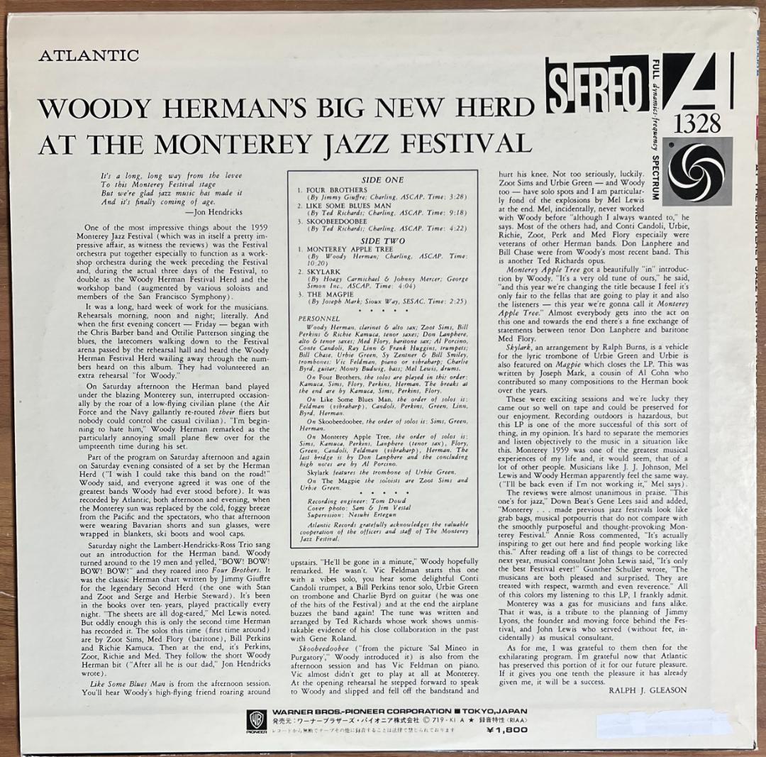 ビッグバンドジャズ　バディリッチ　vs　ウディハーマン　レコード8枚セット