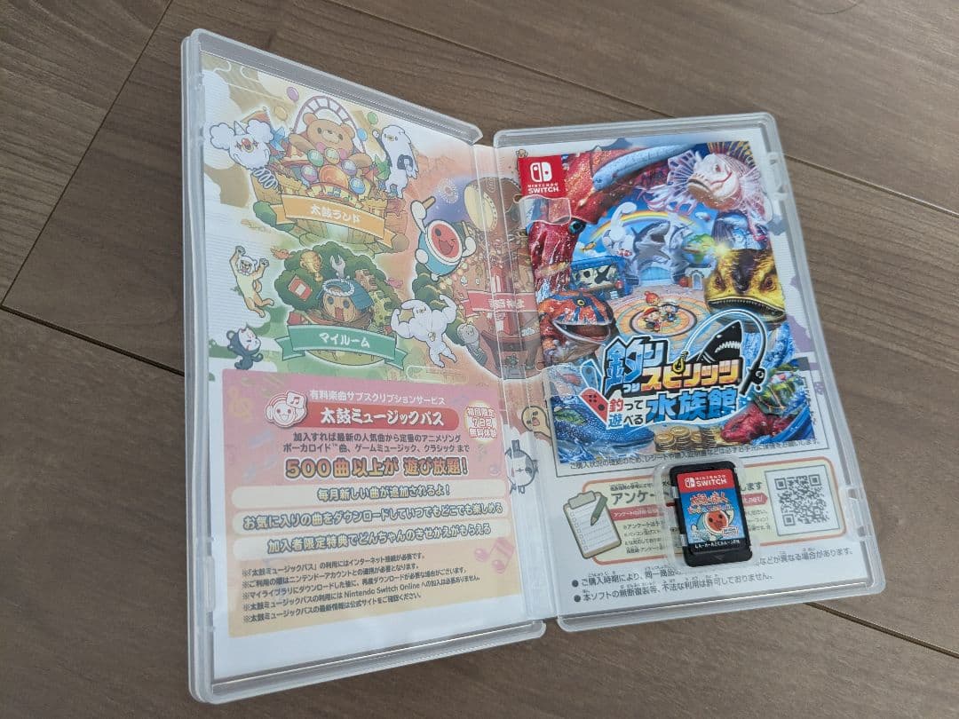 太鼓の達人 ドンだーわっしょい！ + 太鼓のバチセット