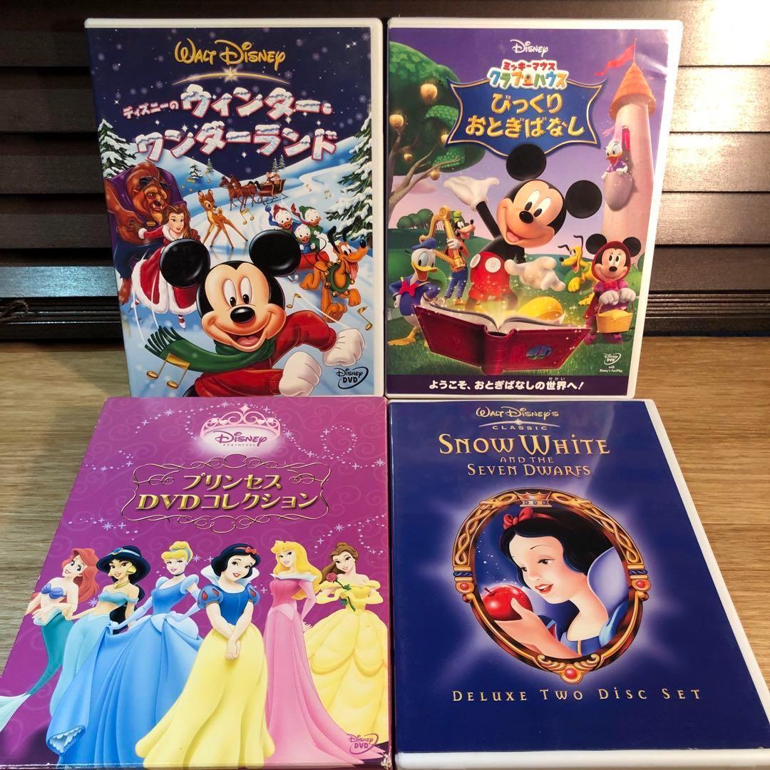ディズニー ピクサー　DVD 12本セット