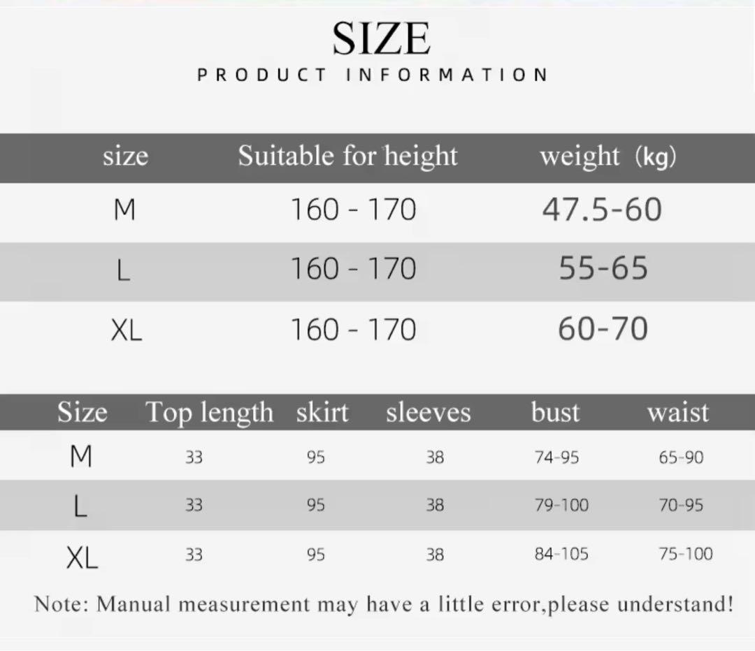 ベリーダンス セットアップ XL ミントグリーン