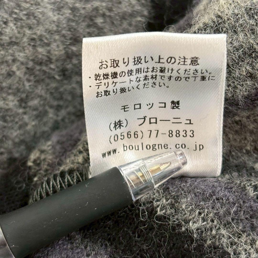 LasHabits de Dalie ポンチョ風ケープ グレー ブラック 42