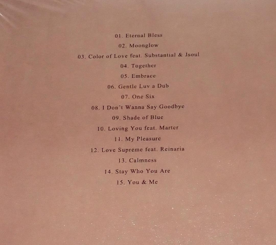 Uyama Hiroto / Breath Of Love / 新品 レア CD