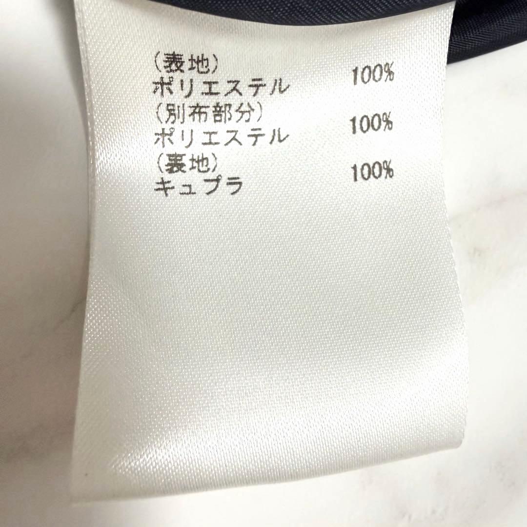 【未使用】完売品✨️グレースコンチネンタル オーガンサークルドレス 濃紺 ゴールド