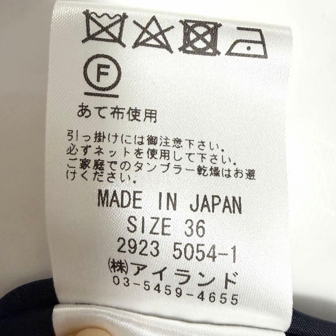 【未使用】完売品✨️グレースコンチネンタル オーガンサークルドレス 濃紺 ゴールド