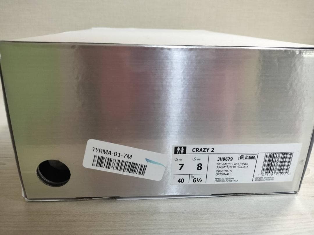 新品 アディダス　CRAZY 2 メタリック　スニーカー　２５．０cm