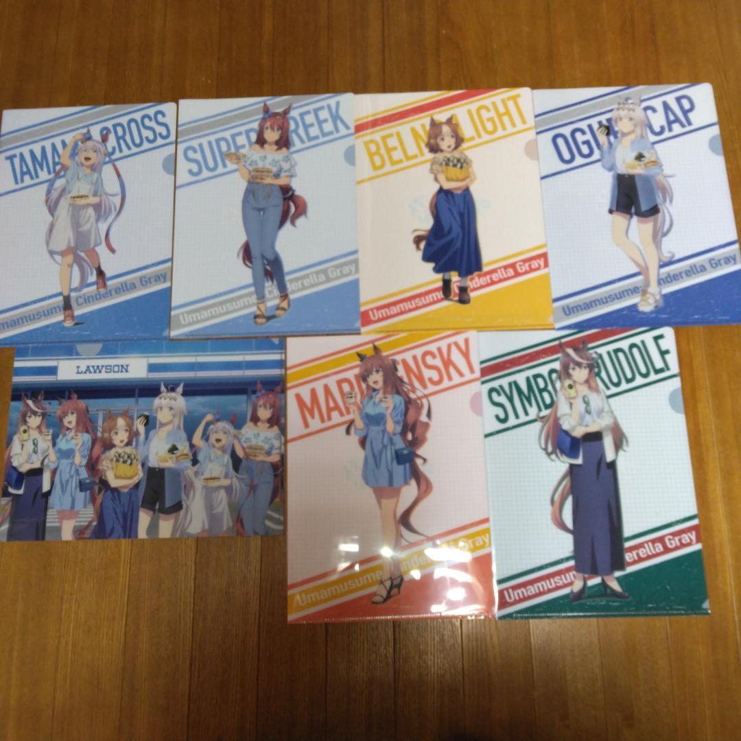 ウマ娘 シンデレラグレイ 全23巻 ブックカバー クリアファイル等 まとめ売り