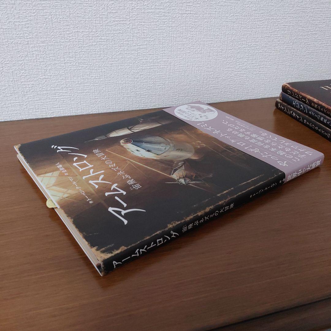 トーベン・クールマン／リンドバーグ／エジソン／アインシュタイン／アームストロング