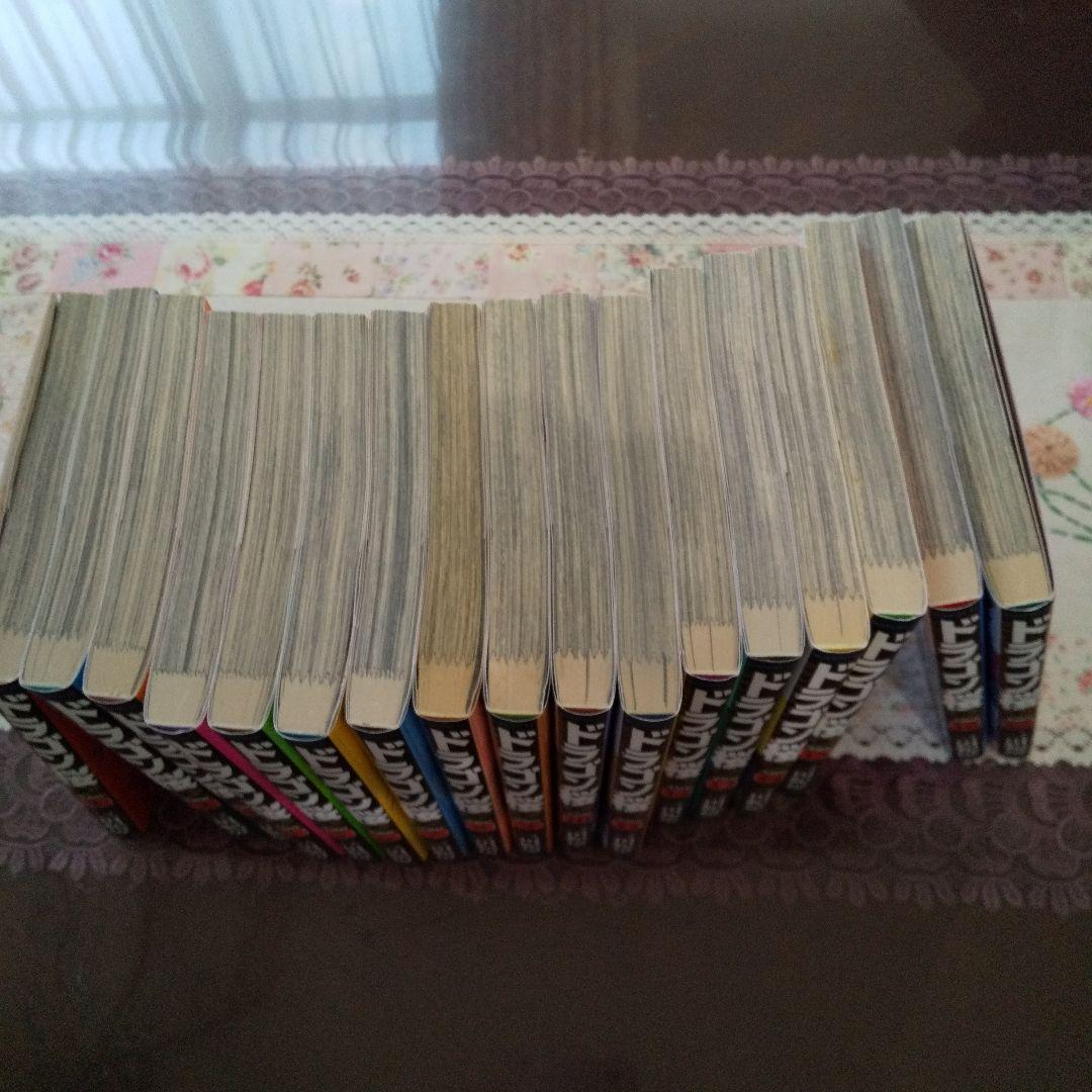 ドラゴン桜 2 全17巻セット