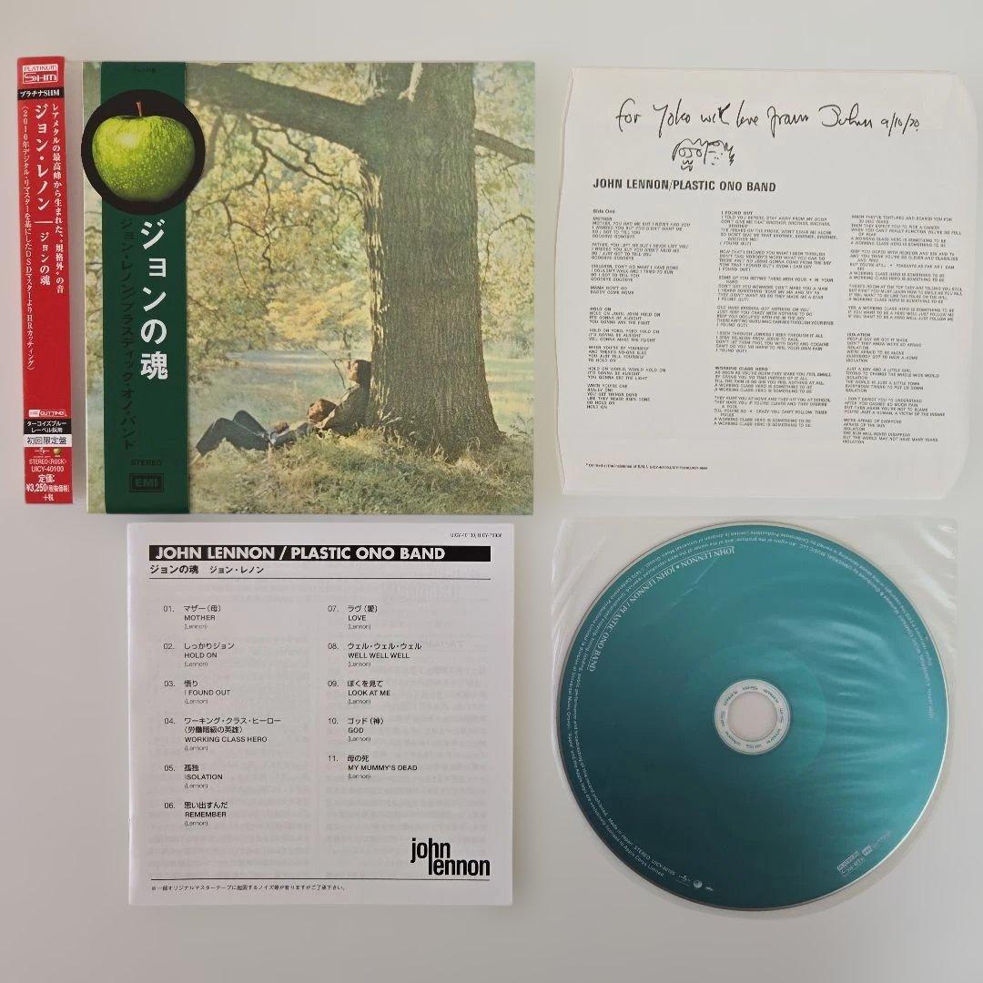 ジョン・レノン／プラチナSHMーCD　7枚セット