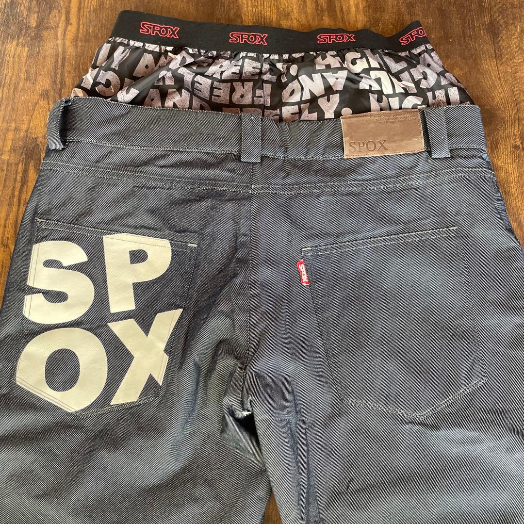 インハビタント　ベスト付きスノボーウエア　上下3点セット