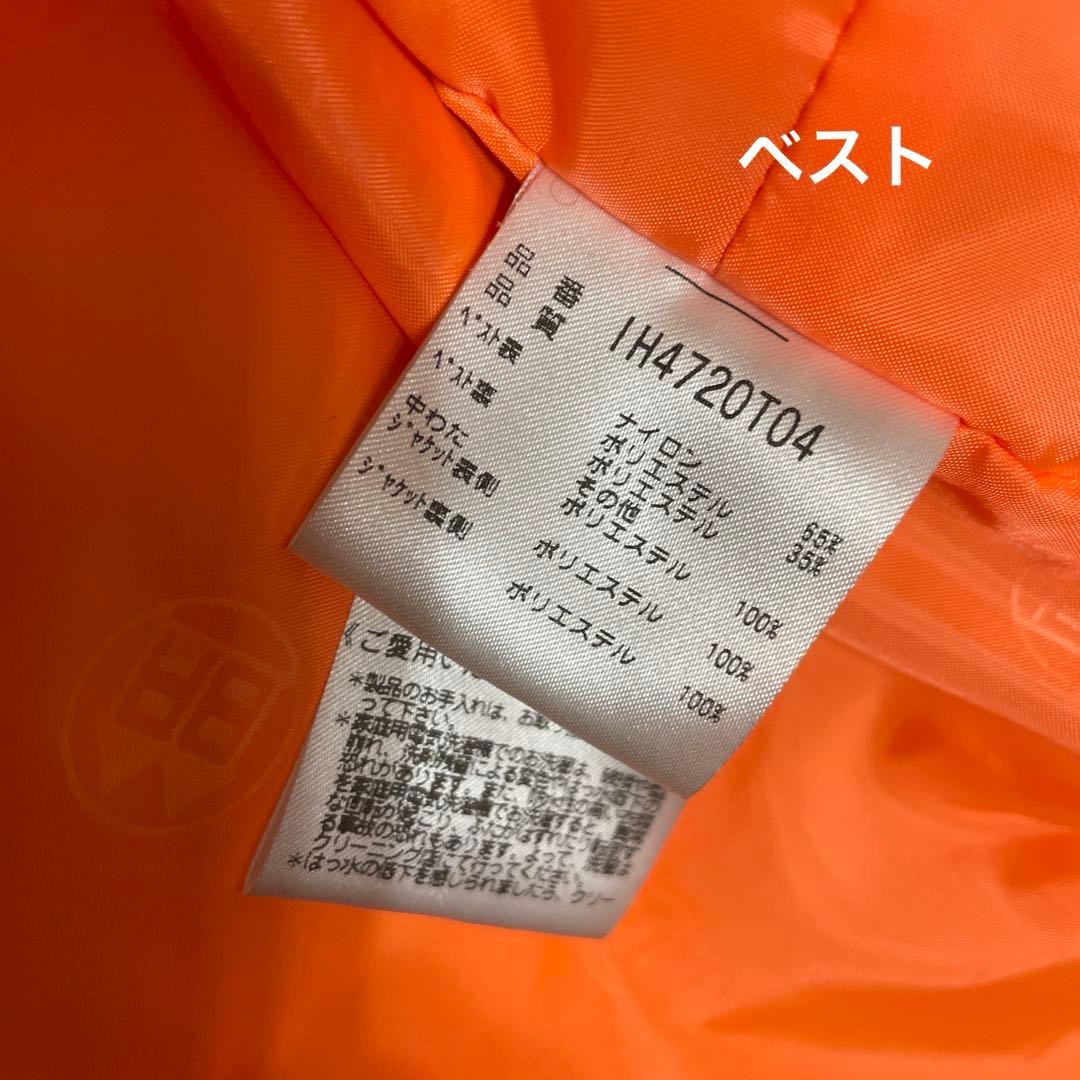 インハビタント　ベスト付きスノボーウエア　上下3点セット