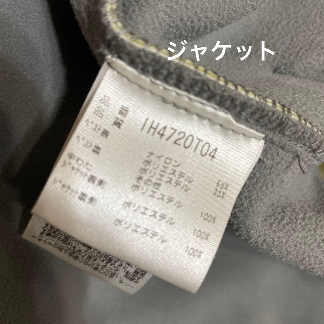 インハビタント　ベスト付きスノボーウエア　上下3点セット