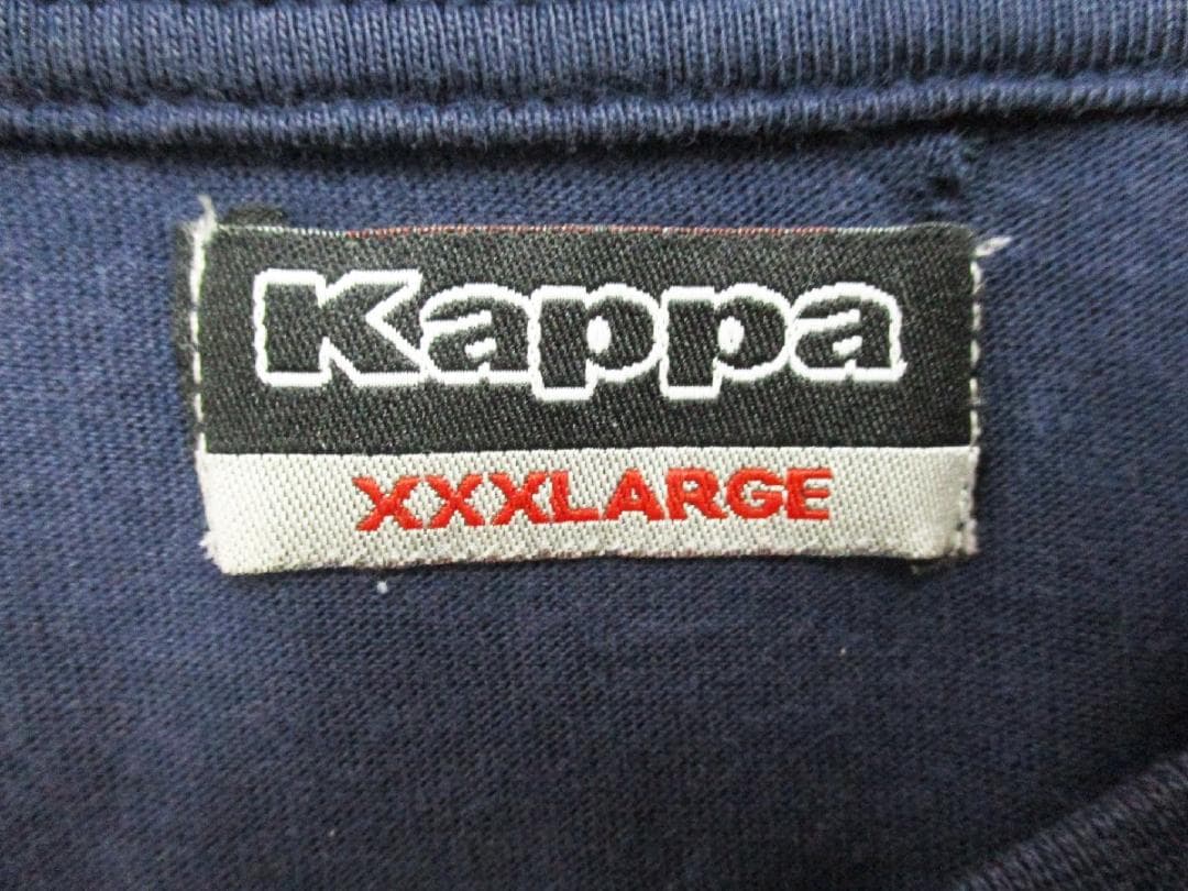 ラグビー イタリア代表＜ビッグサイズ コットン Tシャツ＞M2111s