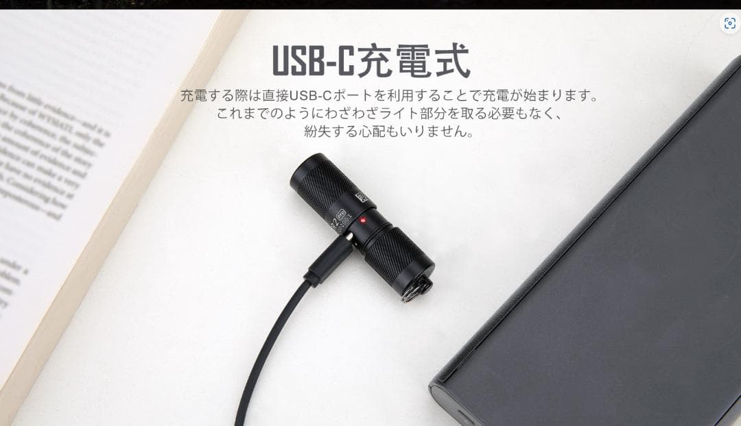 オーライト Olight i1R 2 Pro キーライト 黒