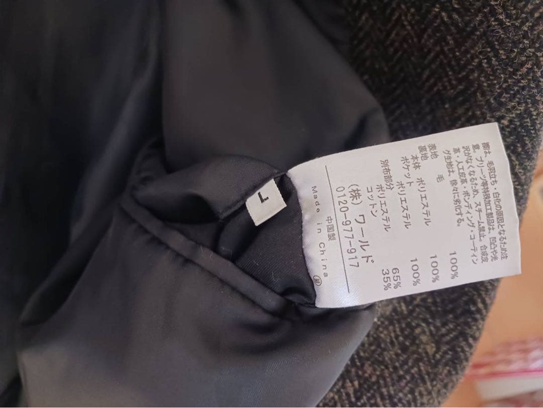 タケオキクチ ダブルジップコート メンズ