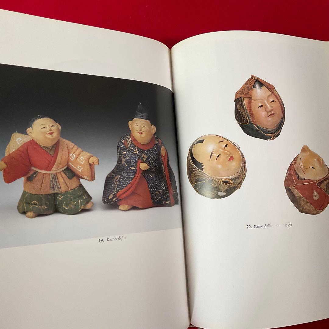 洋書 日本美術 Japanese Antique Dolls アンティーク人形