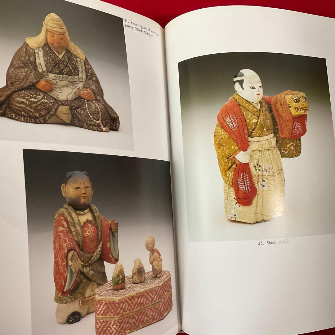 洋書 日本美術 Japanese Antique Dolls アンティーク人形