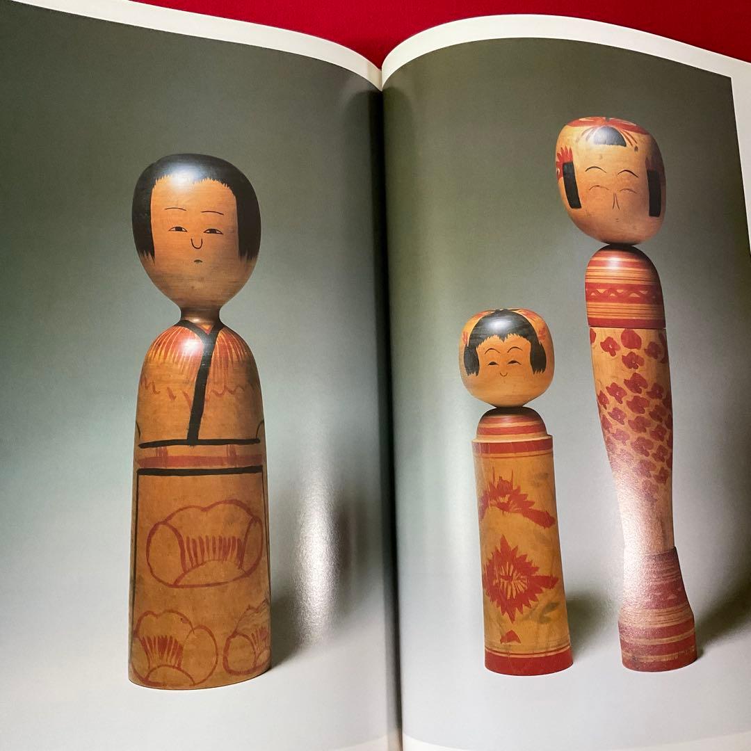 洋書 日本美術 Japanese Antique Dolls アンティーク人形