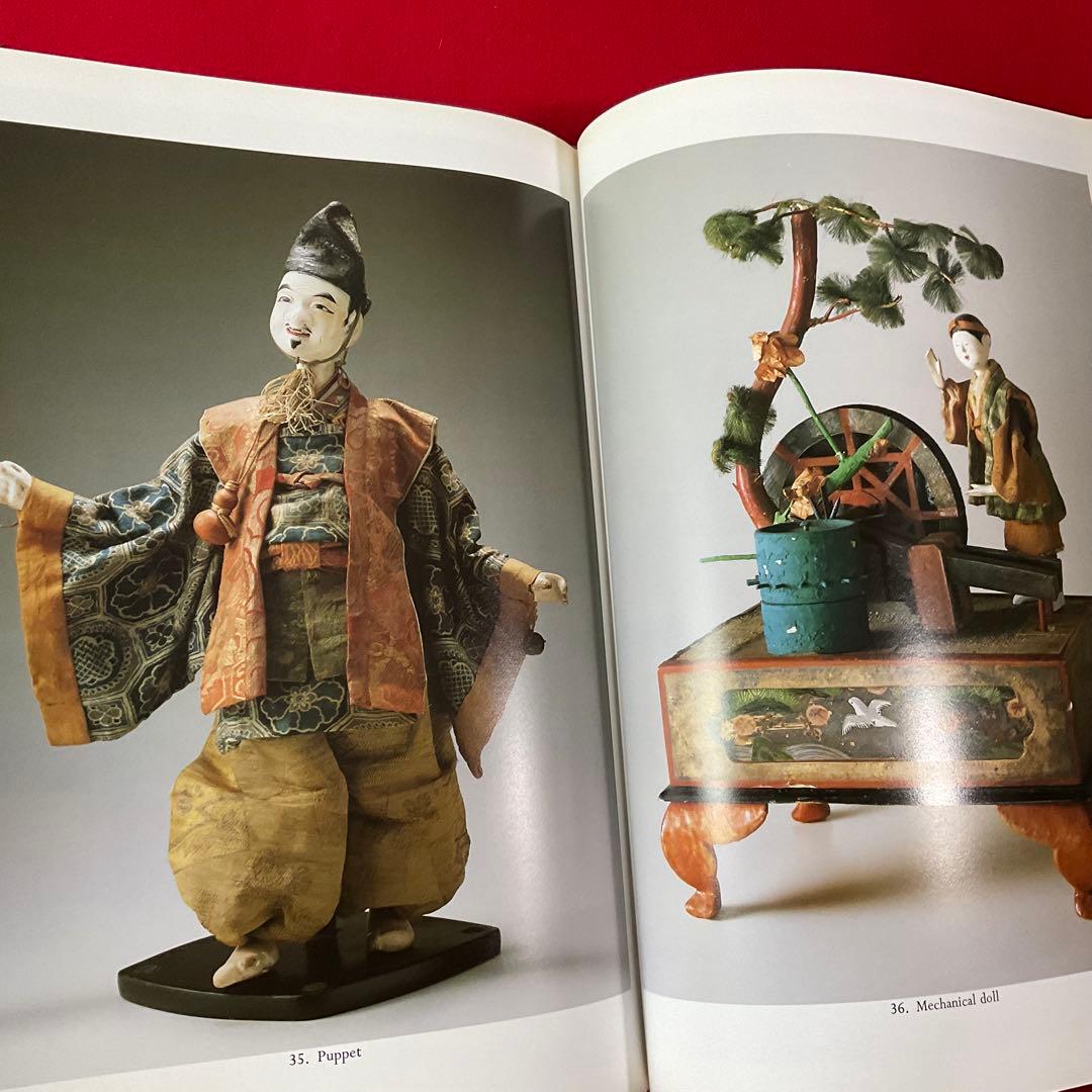 洋書 日本美術 Japanese Antique Dolls アンティーク人形