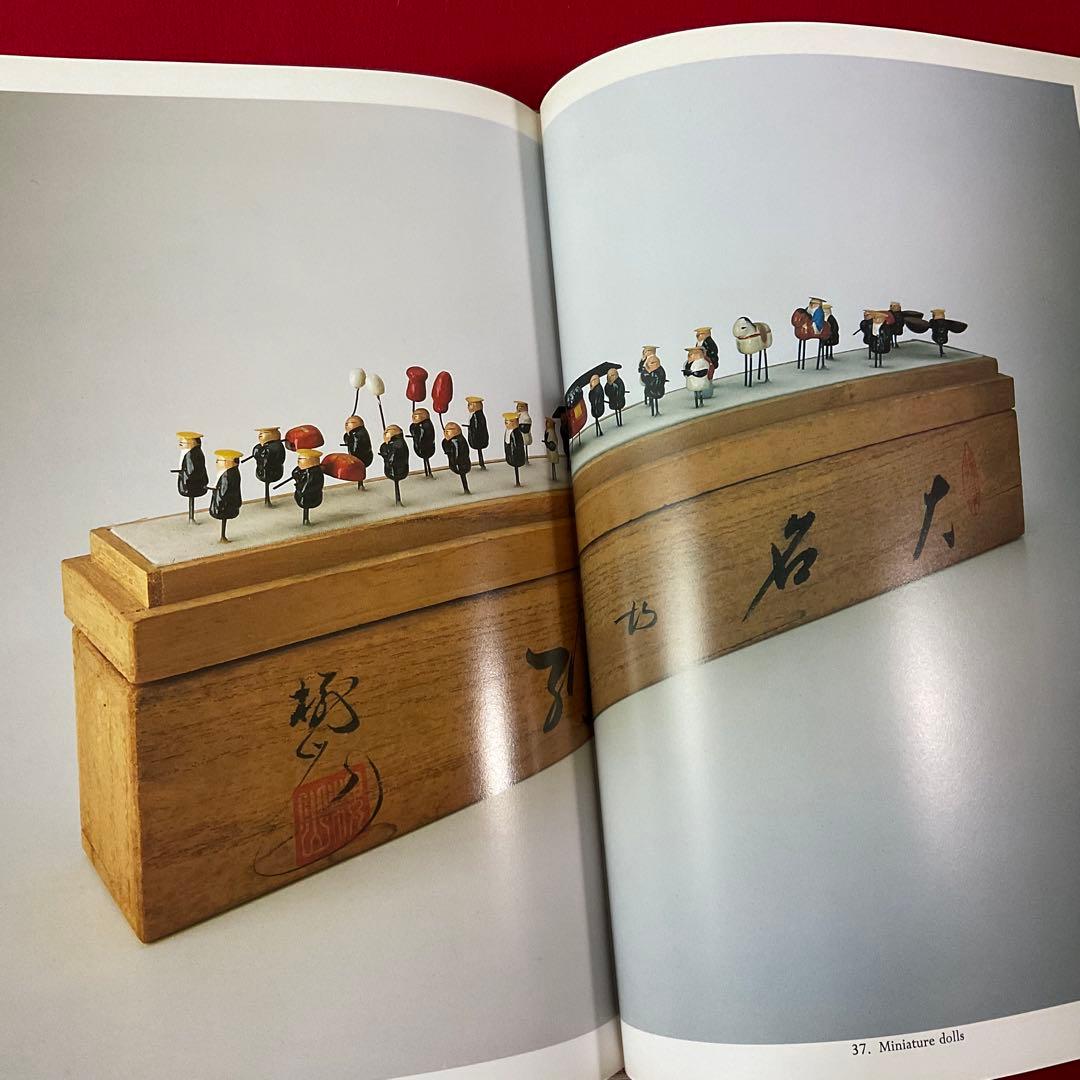 洋書 日本美術 Japanese Antique Dolls アンティーク人形