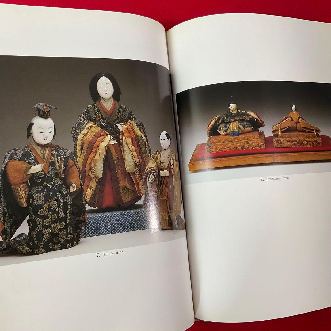 洋書 日本美術 Japanese Antique Dolls アンティーク人形
