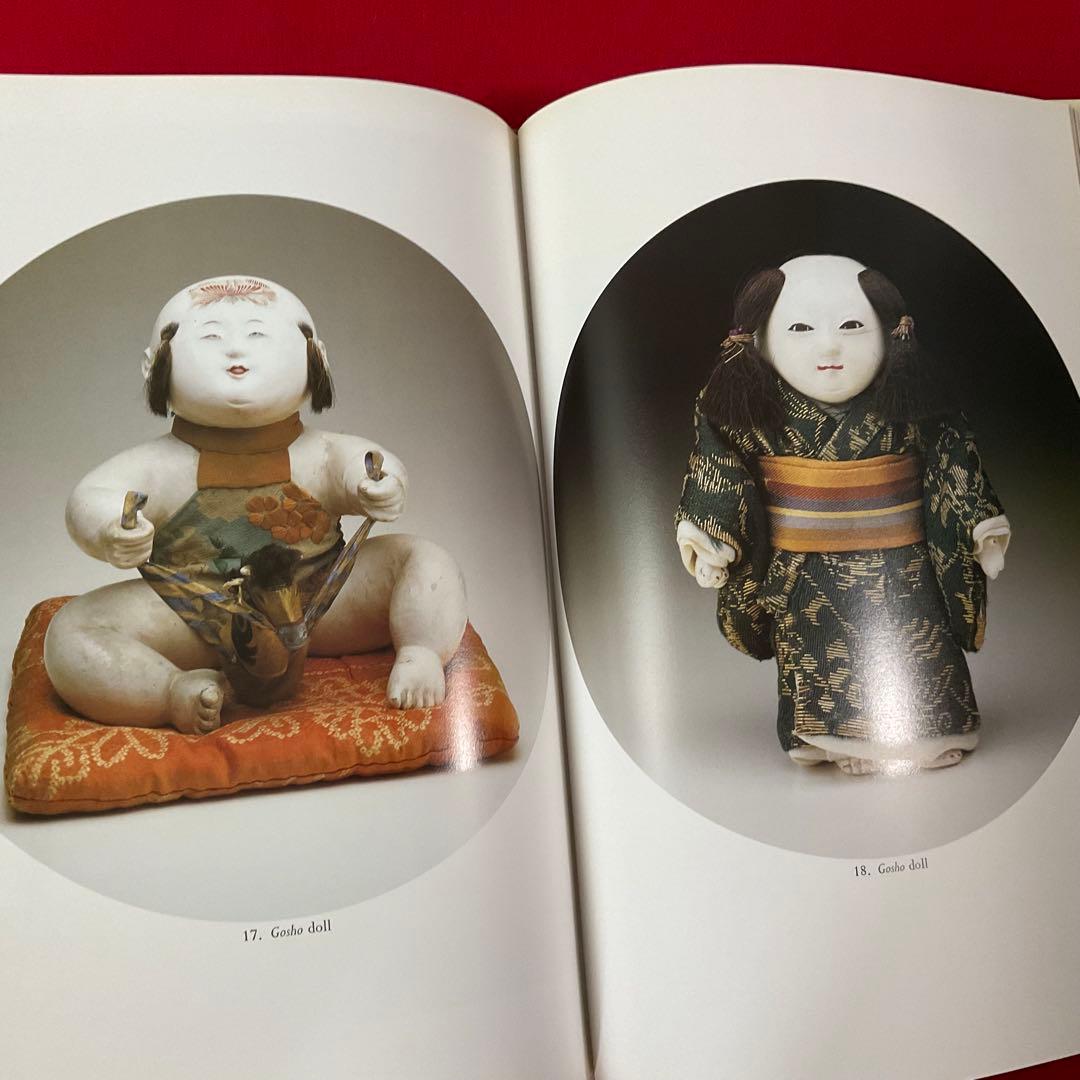 洋書 日本美術 Japanese Antique Dolls アンティーク人形