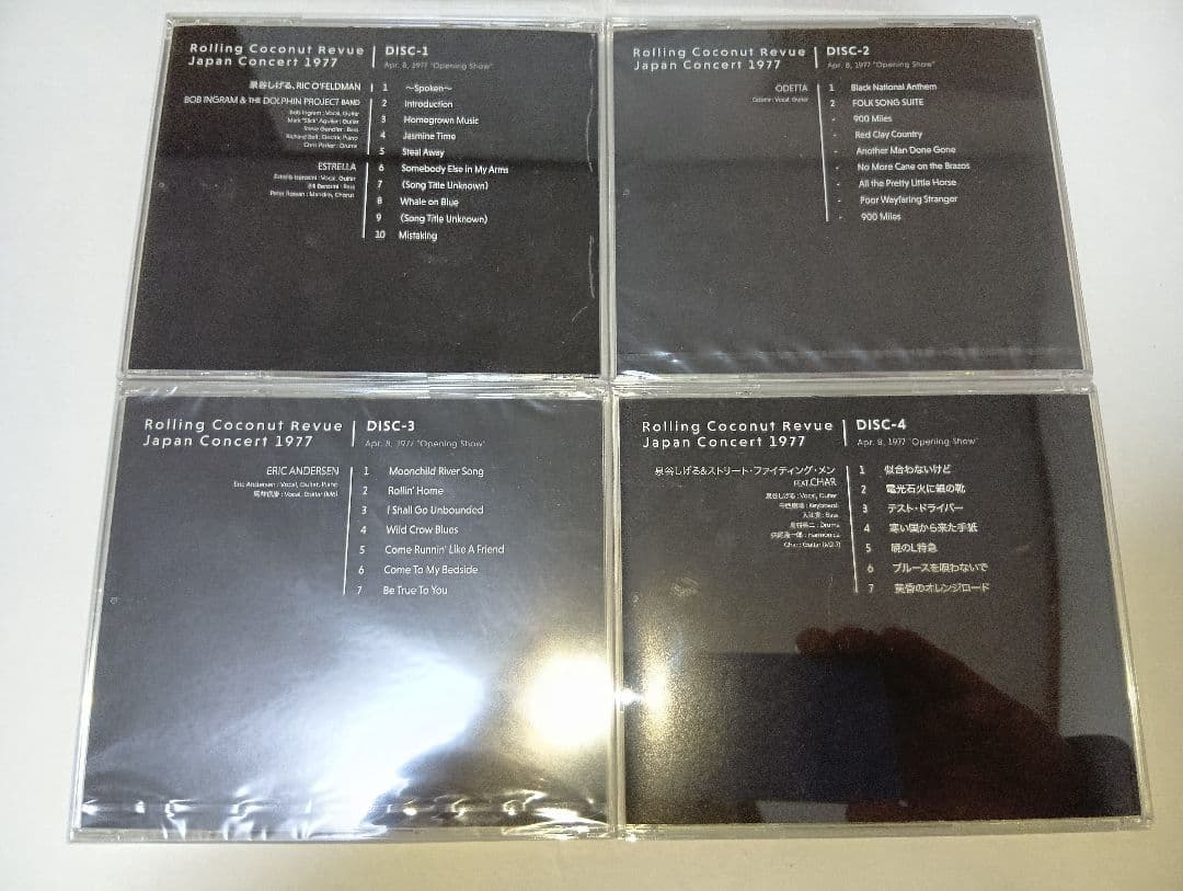 14CD ローリング・ココナツ・レビュー・ジャパン・コンサート1977