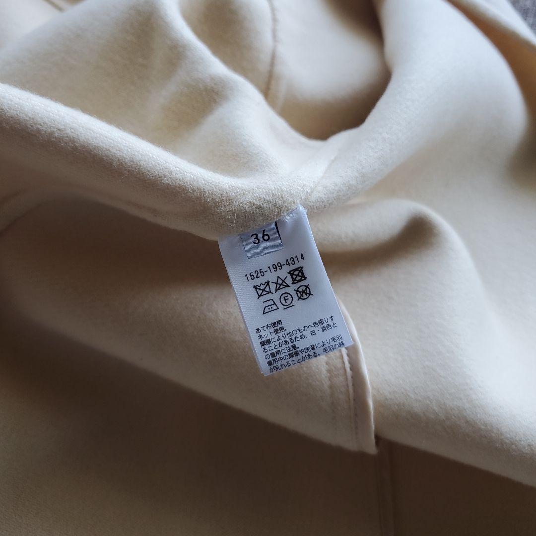 【ももこ】ユナイテッドアローズ Vネック リバー ショートコート