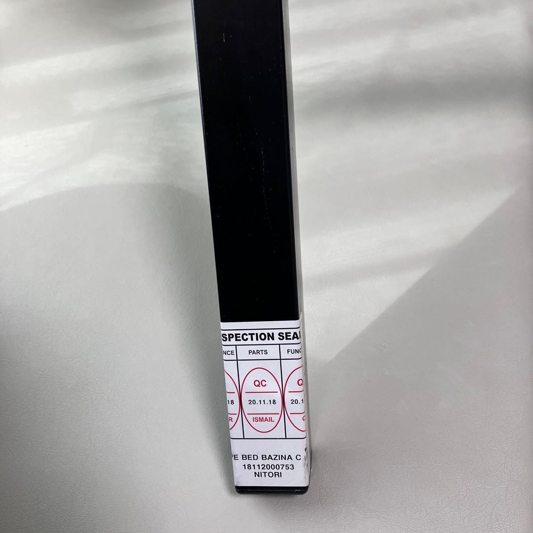 【手渡し可】ニトリ パイプベッド バジーナ シングル　コンセント付き　ブラック