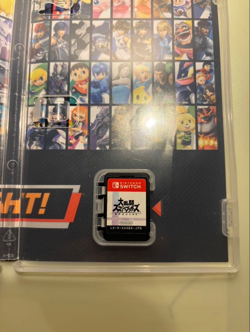 Nintendo switch ソフト10種まとめ売り！