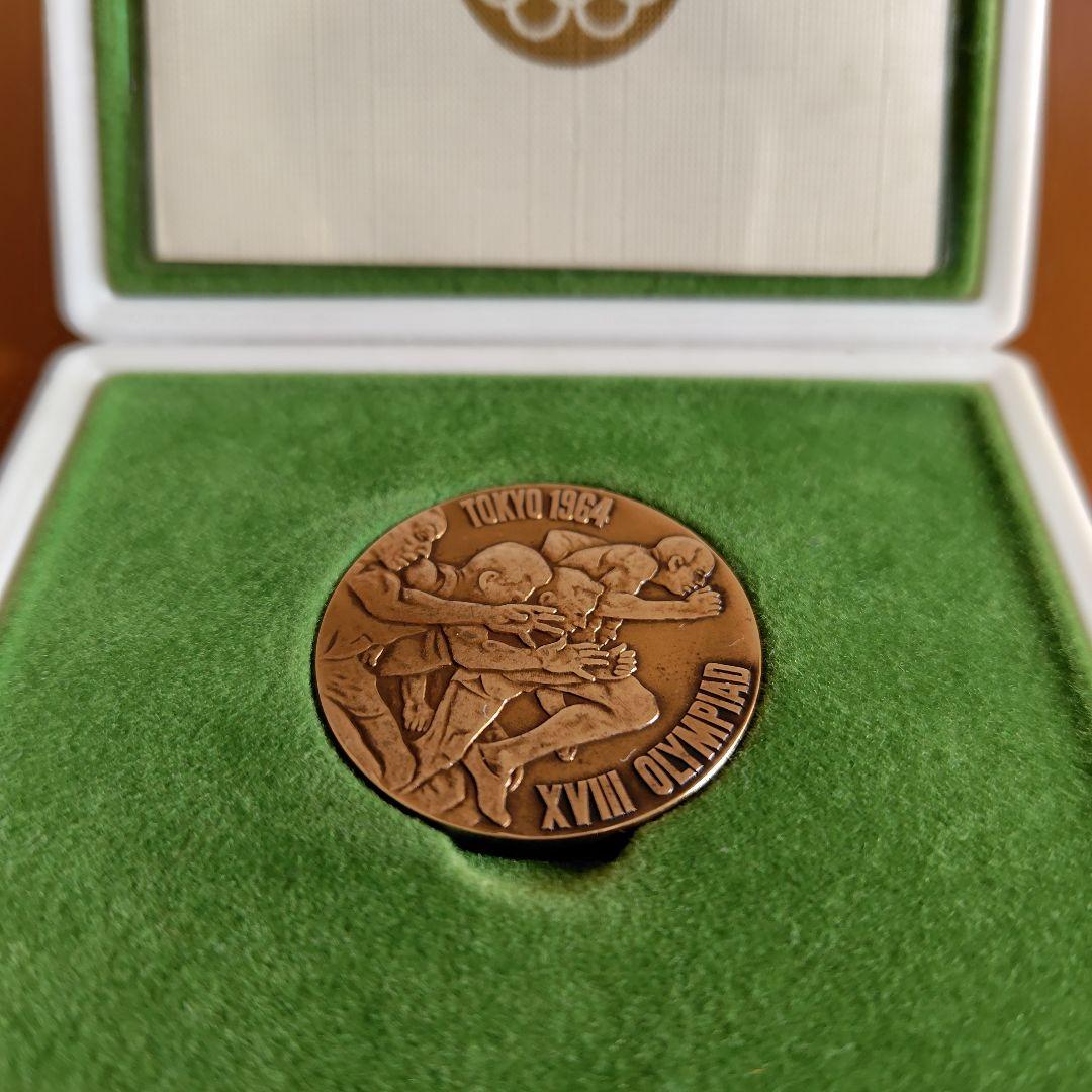 1964東京五輪銀銅メダルセット